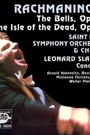 No Minimum Order Bells: Isle of Dead