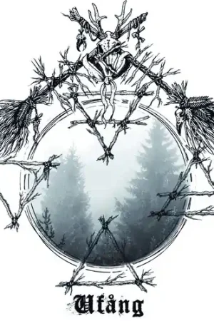 Ufang (Blk) (Gate) [180 Gram] Factory Price