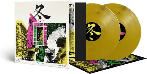 Instant Buy Fuyu (Crystal Clear/Yellow/Black Vinyl) (Blk)