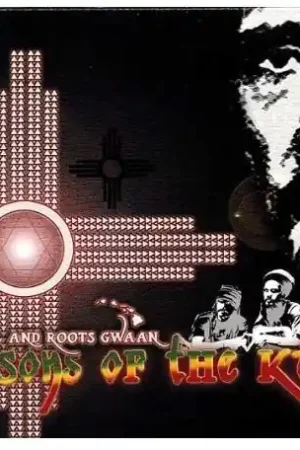 Sons of the King Weekend Sale