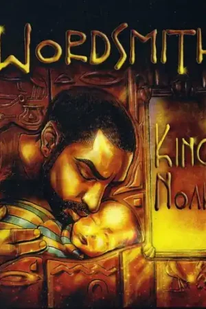Weekend Sale King Noah
