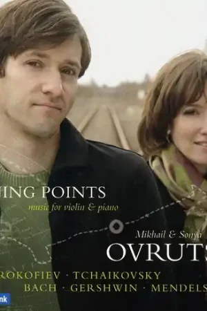 Clearance Turning Points [Digipak]