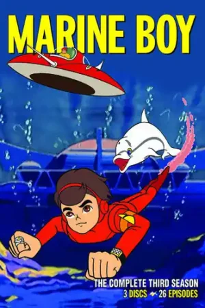 Marine Boy: The Complete Third Season Order Now