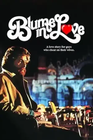 Super Sale Blume in Love