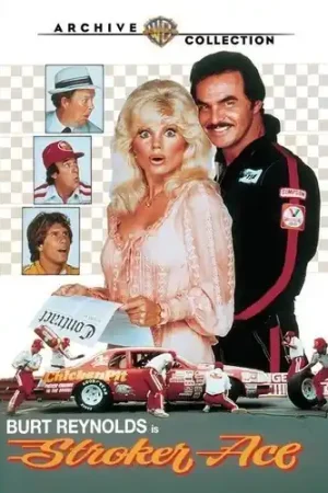 Stroker Ace Express Delivery