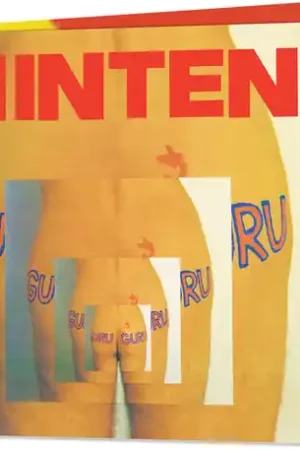 Hinten (Purple Orange & Red Splatter Vinyl) [Colored Vinyl] Low Price