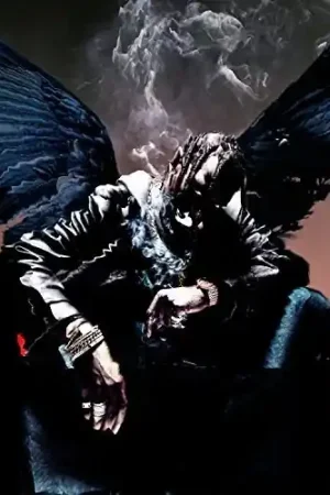 Viral Birds In The Trap Sing Mcknight [Import Vinyl]