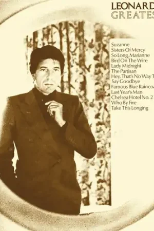 Super Sale Greatest Hits [LP]