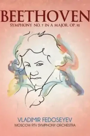 Grab Now Symphony 7 in a Major
