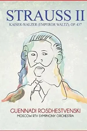 Certified Kaiser-Walzer (Emperor Waltz) Op. 437