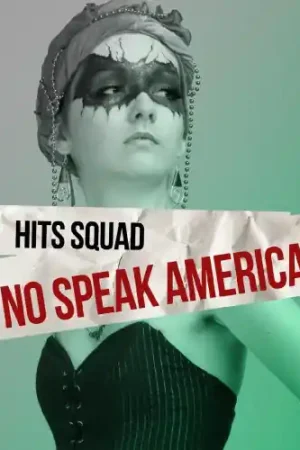 Big Sale We No Speak Americano