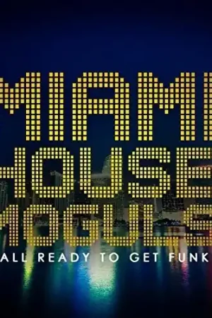 Hassle-Free Returns Y'all Ready To Get Funky