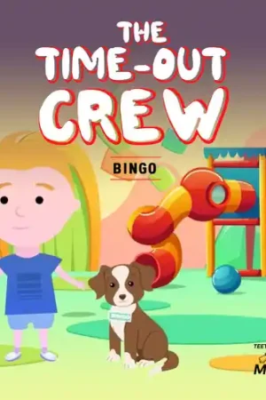 Bingo (Mod) Special Offer