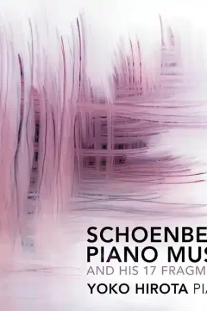 Exclusive Piano Music & His 17 Fragments