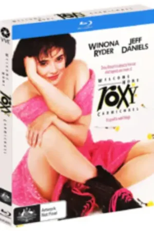 Limited Offer Welcome Home, Roxy Carmichael