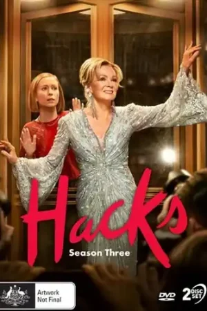 Hacks: Season Three (2pc) / (Aus Ntr0) Don’t Miss Out