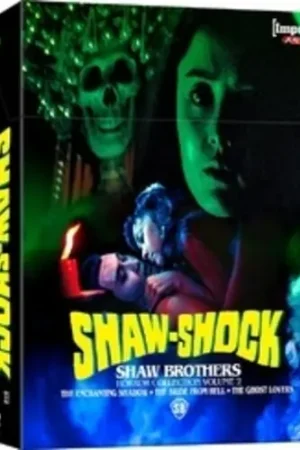 Shaw-Shock: Shaw Brothers Horror Collection Vol 2 Hot Deal