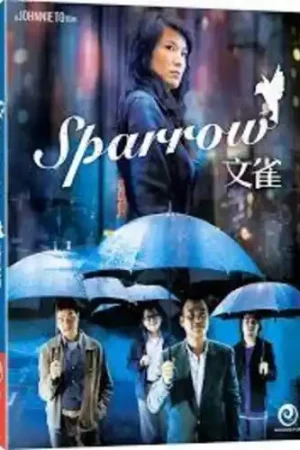 Sparrow / (Aus) Handmade