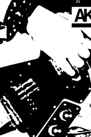 Ak79 (40th Anniversary Reissue) / Various Sale