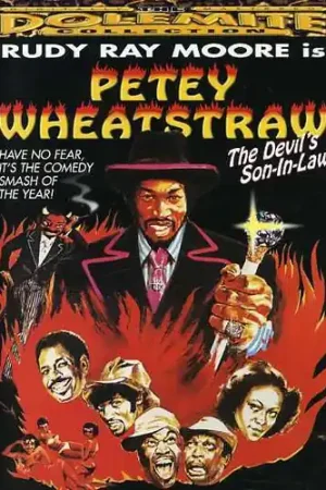 Petey Wheatstraw: The Devil's Son-in-Law Markdown