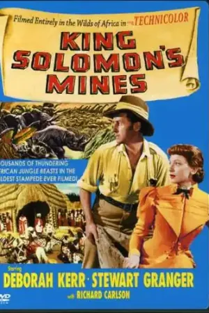 Bargain King Solomon's Mines