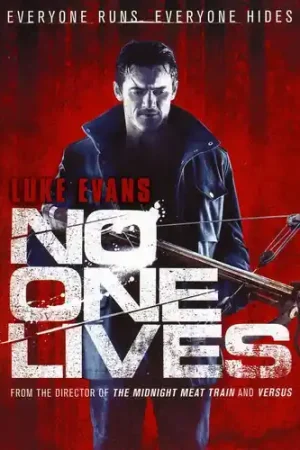 No One Lives Free Shipping