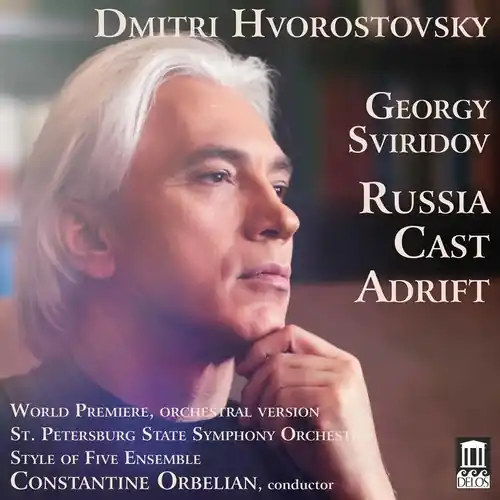 Holiday Sale Georgy Sviridov: Russia Cast Adrift