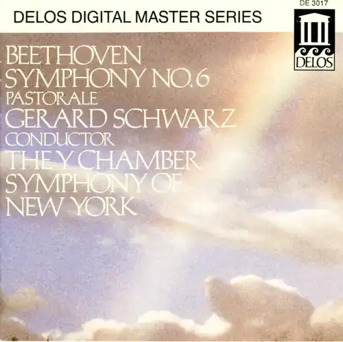 High Quality Symphony 6