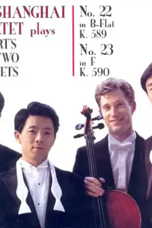 Plays Mozart Last 2 Quartets Worldwide Shipping