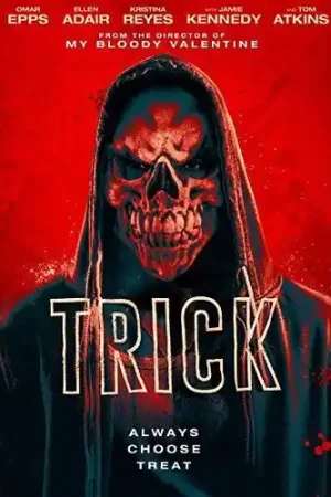 Trick Factory Price