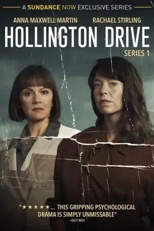Weekend Sale Hollington: Series 1