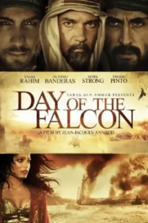 Best Price Day of the Falcon