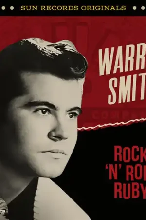 Sun Records Originals: Rock 'n' Roll Ruby Special Discount
