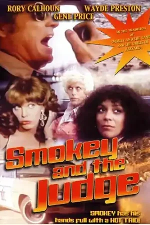 Holiday Sale Smokey and the Judge
