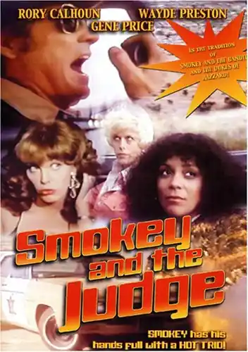 Holiday Sale Smokey and the Judge
