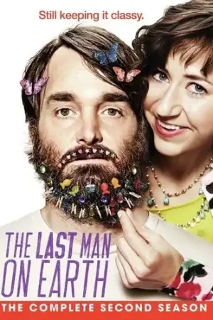 The Last Man on Earth: The Complete Second Season Get Yours