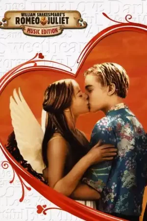 Holiday Sale Romeo & Juliet: Music Edition (1996)