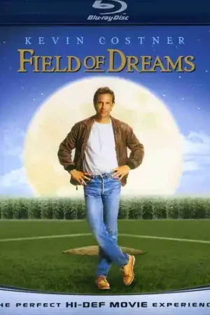 Best Choice Field of Dreams