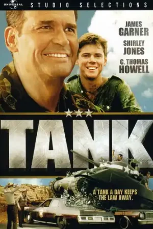 Special Discount Tank