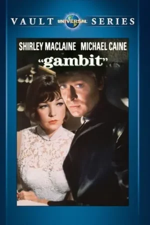 Certified Gambit