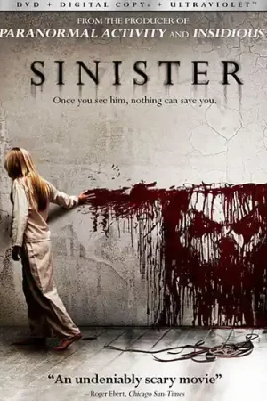Weekend Sale Sinister