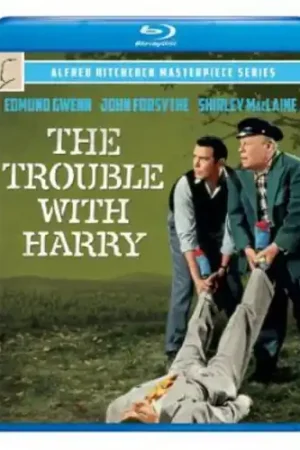 The Trouble With Harry Save Now