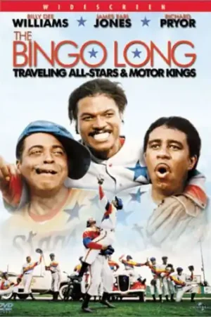 Hot Deal The Bingo Long Traveling All-Stars and Motor Kings