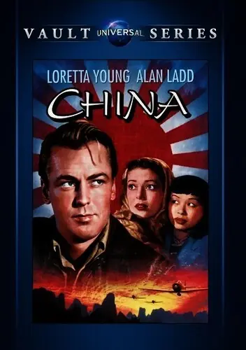 China Top Pick