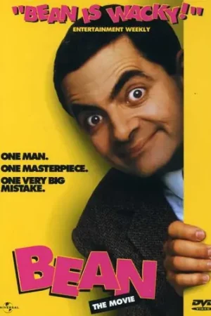 Bean Today Only