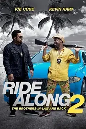 Ride Along 2 Trusted Brand
