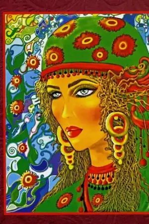 Cheap Gypsy Spice