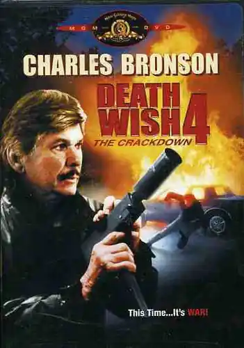 Death Wish 4: The Crackdown Worldwide Shipping