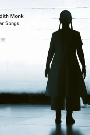 Cellular Songs New Arrival