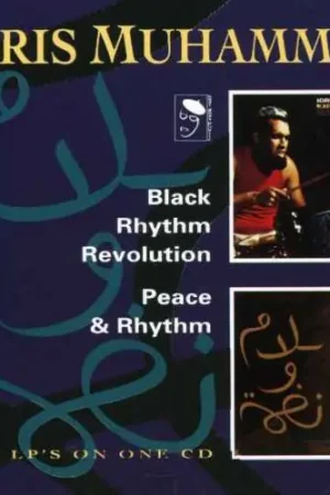 Black Rhythm Revolution/Peace [Import] Free Shipping